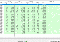 Hide1.gif (15.89 КБ) 28733 просмотра Hide1.gif