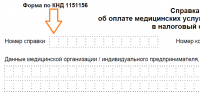 fornt_1.png