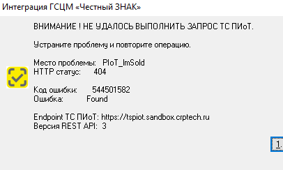 piot_img1.png