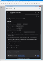 deepseek4.png
