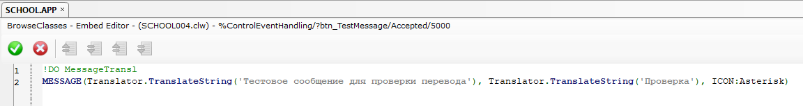 trans6.png